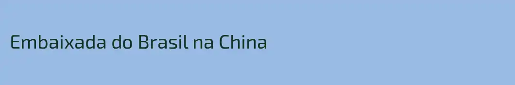 Embaixada do Brasil na China